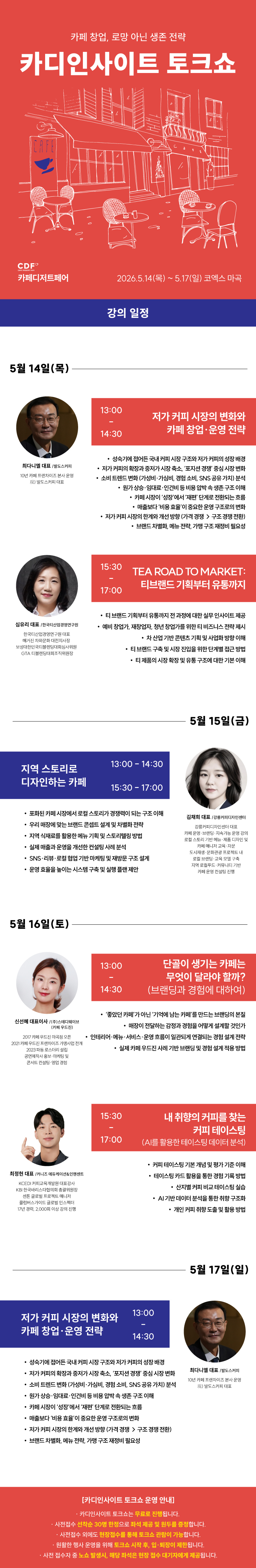 이미지명